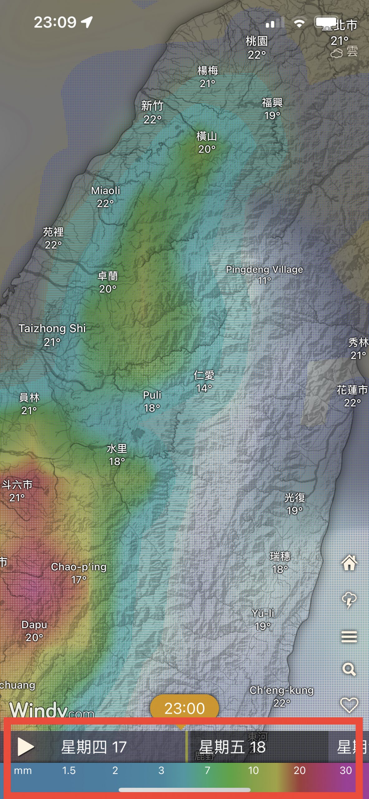 專訪 登山絕對要瞭解的 天氣判讀技巧 教你看降雨機率 降雨量 降雨地點 Outsiders 戶外風格誌