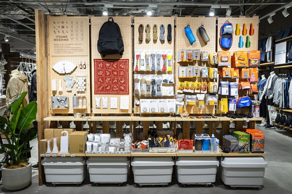 Muji進軍戶外用品市場 Muji Camp Tools 於日本直江津門市首度登場 Outsiders 戶外風格誌